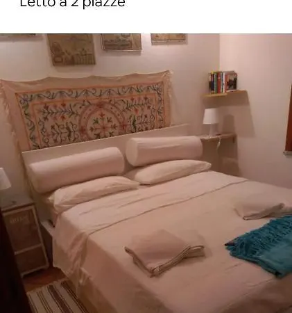 Il Giardino Estivo * Costa Rei